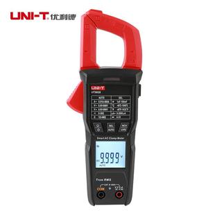优利德UT202S/UT202BT数字钳形表万用表高精度数显智能防烧电流表