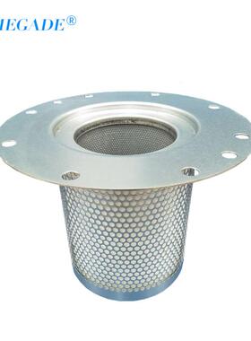 供应GA75螺杆空压机油气分离器1622365600缠绕式油分芯2901056622