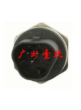 FC3Z-9G756-A  FC3Z-9G756-AB  FC3Z9G756A  FC3Z9G756AB  CM5235