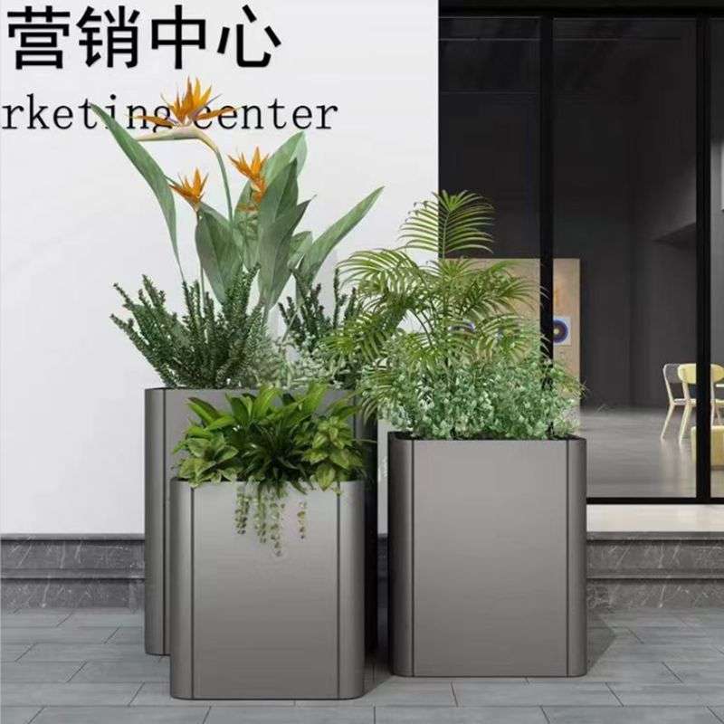 不锈钢户外花箱围栏广场室外铁艺花槽庭院花坛售楼部种植花盆