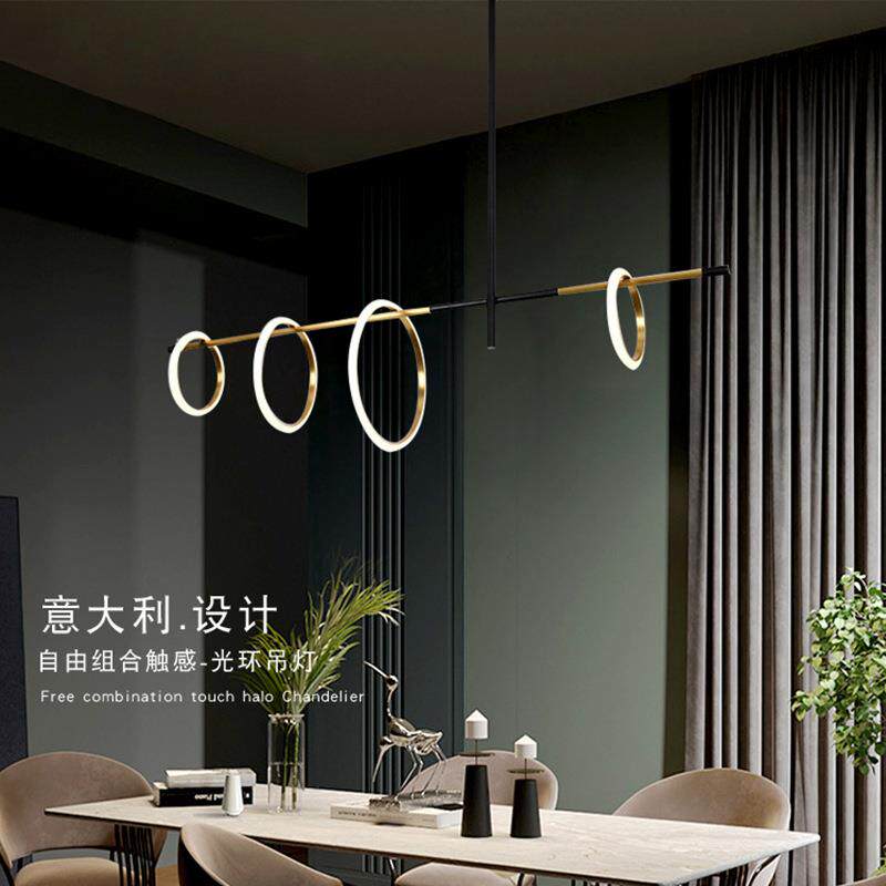 圆环光环触感磁吸灯创意个性极简北欧客厅餐厅卧室设计师led吊灯