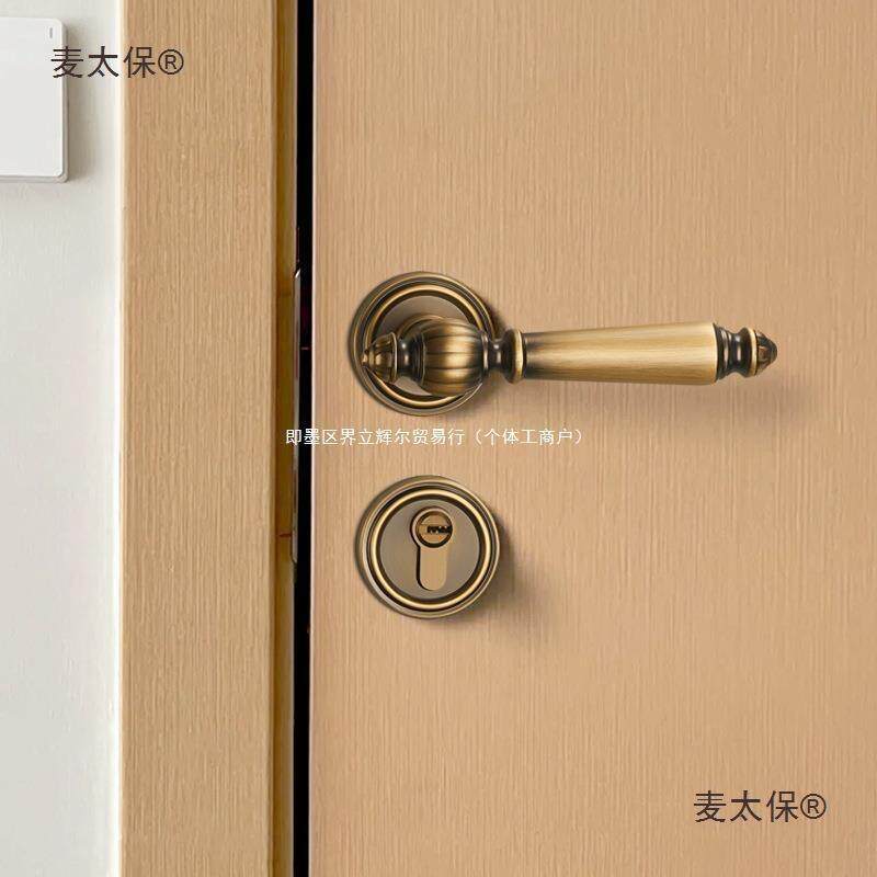 室内木门锁法式黄古铜门锁房间复古门把手美式磁吸静音分体麦太保