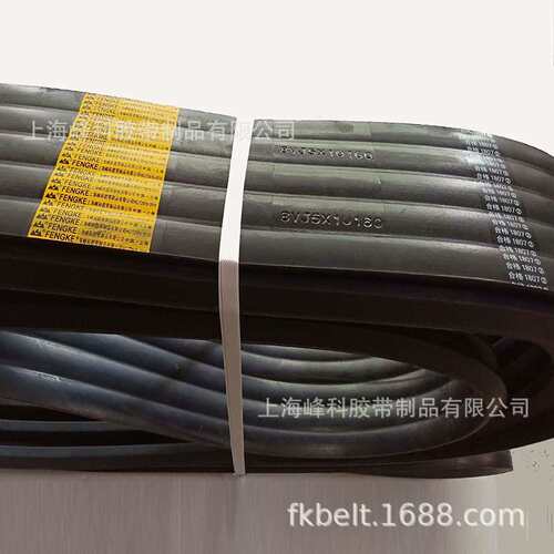 联组带8V4L5080 8V3L7620 8V4L7620 8V4L9525 8V5L9525 8V5L10160