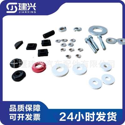 适用发电机维修组装套件KHR3996NI/K212103996S/8SC/SCJ套件硬件