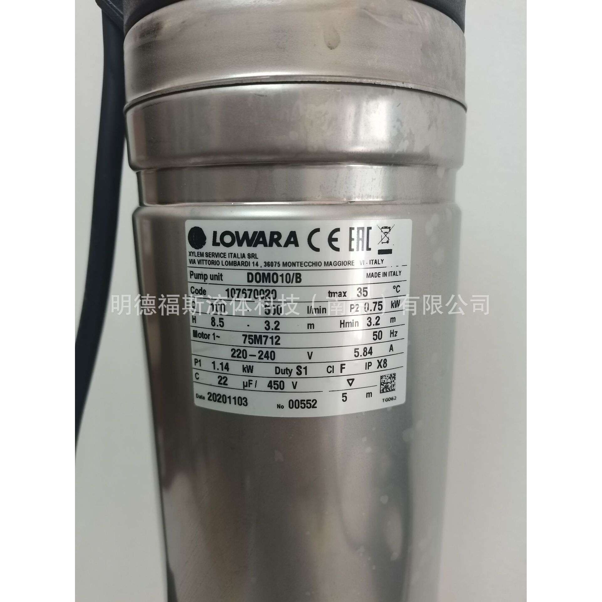 赛莱默xylem不锈钢潜水泵DOMO7T DOMO10T DOMO15T DOMO20T