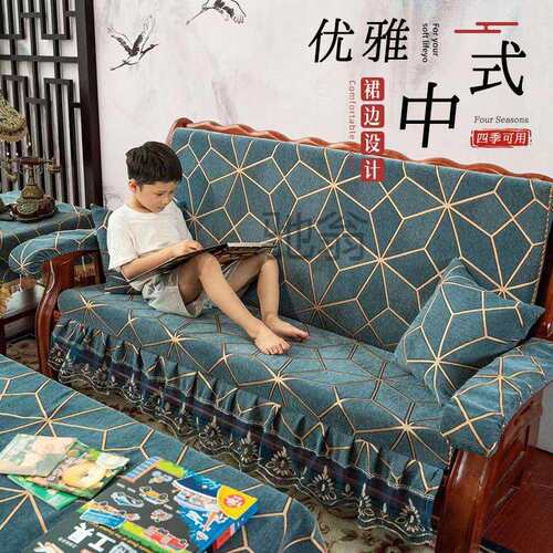 hot加厚实木沙发海绵靠垫靠背沙发坐垫不易塌陷防尘可拆洗