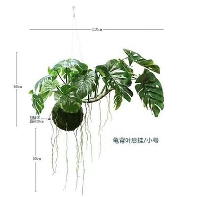 仿真龟背树竹热带绿植物售楼处室内阳台橱窗大型落地盆栽造景装饰