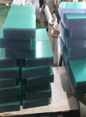 优惠供应 SABIC 6060 6070 LEXAN 沙伯基础6070T PC+PMMA复 合膜