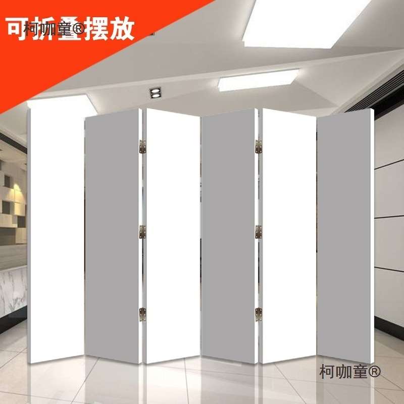 纯白色纯色屏风隔断企业LOGO公司办公室可移动折叠推拉房间麦太保