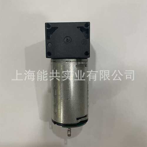 德国进口KNF微型隔膜真空泵PM27491-NMP830电动采样泵抽气泵