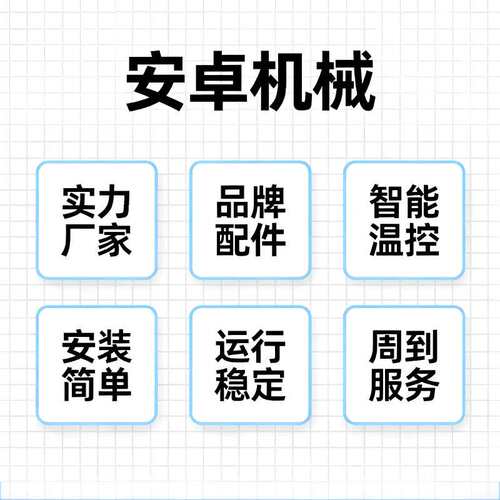 OST牌WA350*32*127*46L 白刚玉砂轮 7130 磨床砂轮 平面磨砂轮