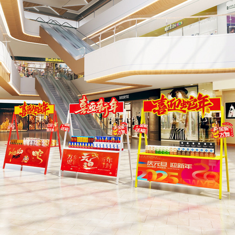 新春商场活动摆摊花车货架展示架集市摊位架可移动折叠地推促销桌