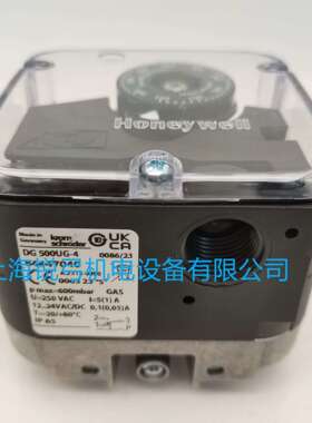 霍科德DG500UG-4 DG6UG-4 DG400U-3 DG50UG-4 DG400UG-4 DG30UG-4