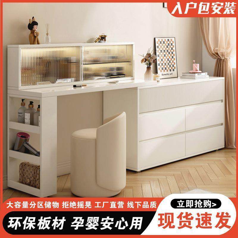 梳妆台斗柜一体奶油风转角化妆台卧室伸缩化妆桌床边床尾收纳桌,玩具/童车/益智/积木/模型,毛绒/玩偶/公仔/布艺类玩具,淘宝优惠券,粉丝福利购,淘宝优惠卷