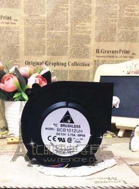 原装台达 BCB1012UH 12V 3.75A 抽风式风扇9CM 9725 4线 涡轮风扇