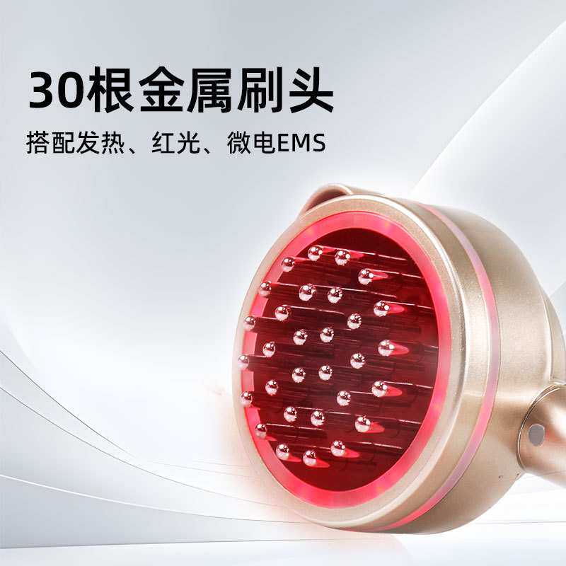 手持微电流发热震动按摩仪器小型红外插电便携式刮痧仪器可跨境