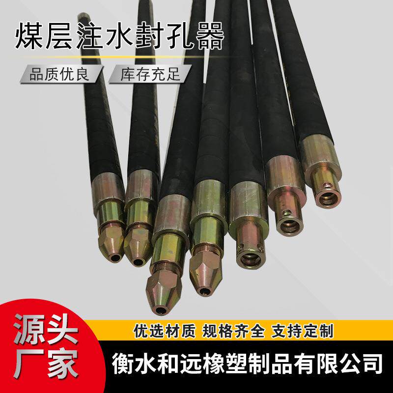 现货生产气胀轴内胆橡胶气管软管橡胶膨胀管 橡胶气囊膨胀管