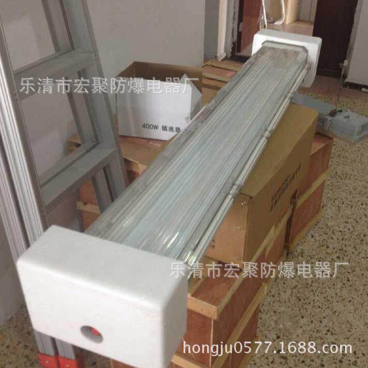 BAY82-Q 防爆防腐全塑荧光灯 单管 双管 三管 防水防尘防腐荧光灯