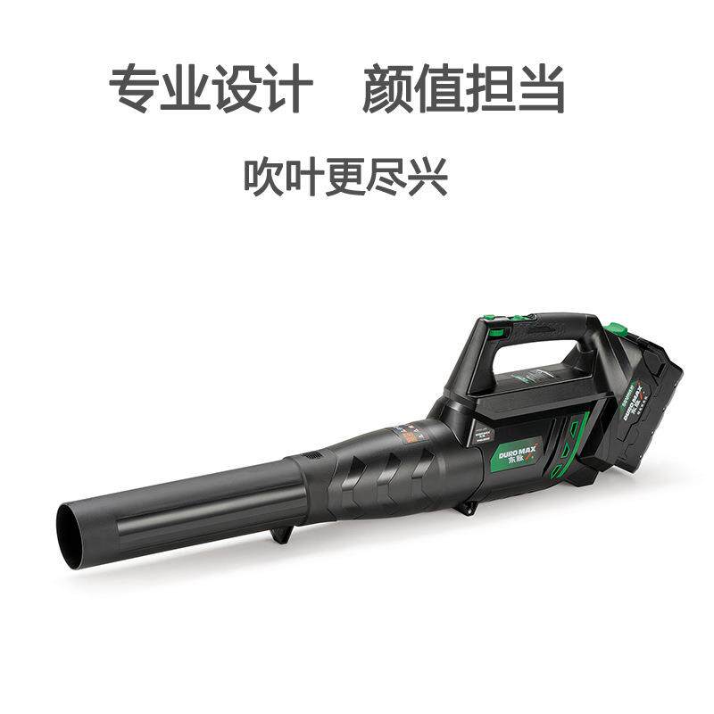 东脉充电式吹风机 58V大功率吹风机工业鼓风机无线吹树叶除尘神器