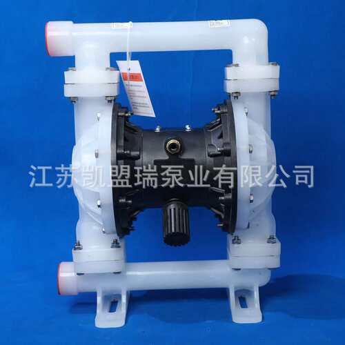 凯盟瑞厂家 1.5寸塑料隔膜泵QBK25工程塑料隔膜泵QBK40PP