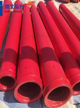 DN125*5.0*3000地泵直管 无缝烤漆出口泵管 ST52