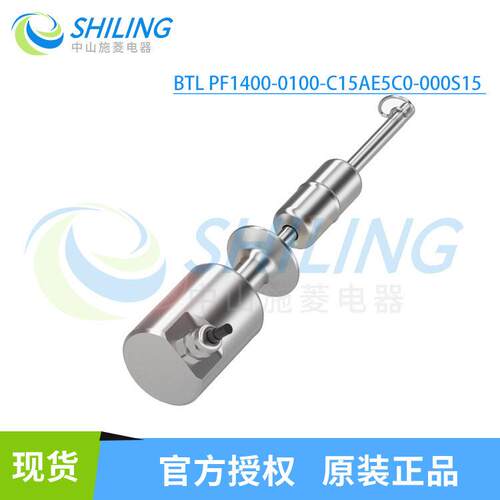 巴鲁夫磁致伸缩位移传感器BTL PF1400-0100-C15AE5C0-000S15