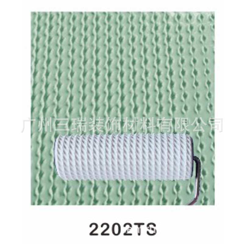 8压花滚筒墙艺壁纸漆肌理漆硅藻泥工具液体油漆2202TS橡胶印花