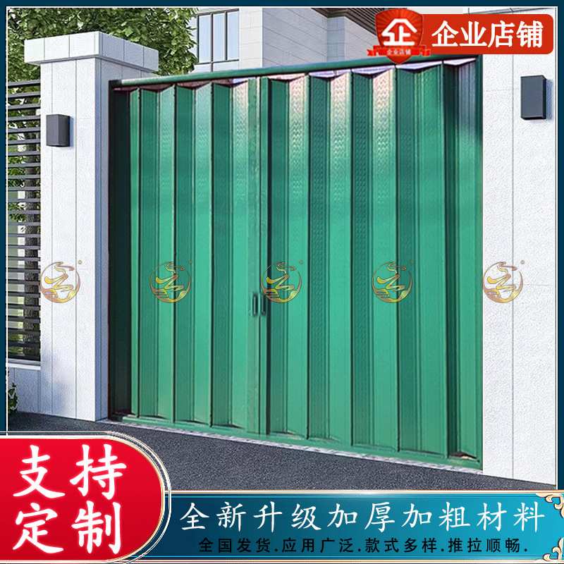 304/201不锈钢拉闸门防盗推拉门厂家直销阳台宿舍伸缩折叠门按尺