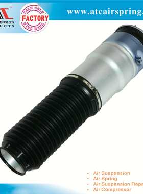 适用于F01 F02 7Series 后减 修理包 37126791975 37126791676