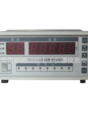 腾德TD8A-501多路8路温度测试仪可配E、J、K、N、T探头(标配K型)