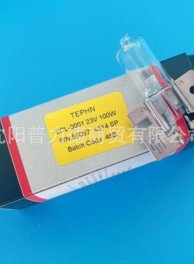 23V-100W卤素灯迈柯维马葵手术无影灯ECL-0001灯泡ALM 23V100W