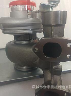 turbo 1387-988-0066 13879980066 3005700C93 3005698C92