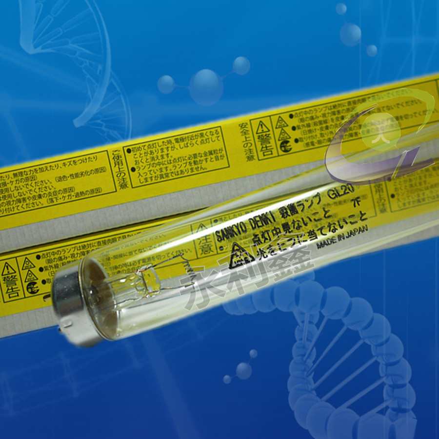 SANKYO DENKI  GL20W 20W  580MM UV-C 光催化 紫外线杀菌灯管