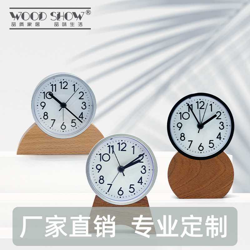 创意实木闹钟 儿童静音夜光小闹钟 创意学生床头台座钟 定制礼品