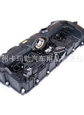 11127552281适用宝马BMW N52 E70 E82 E90 X3 X5 发动机气门室盖