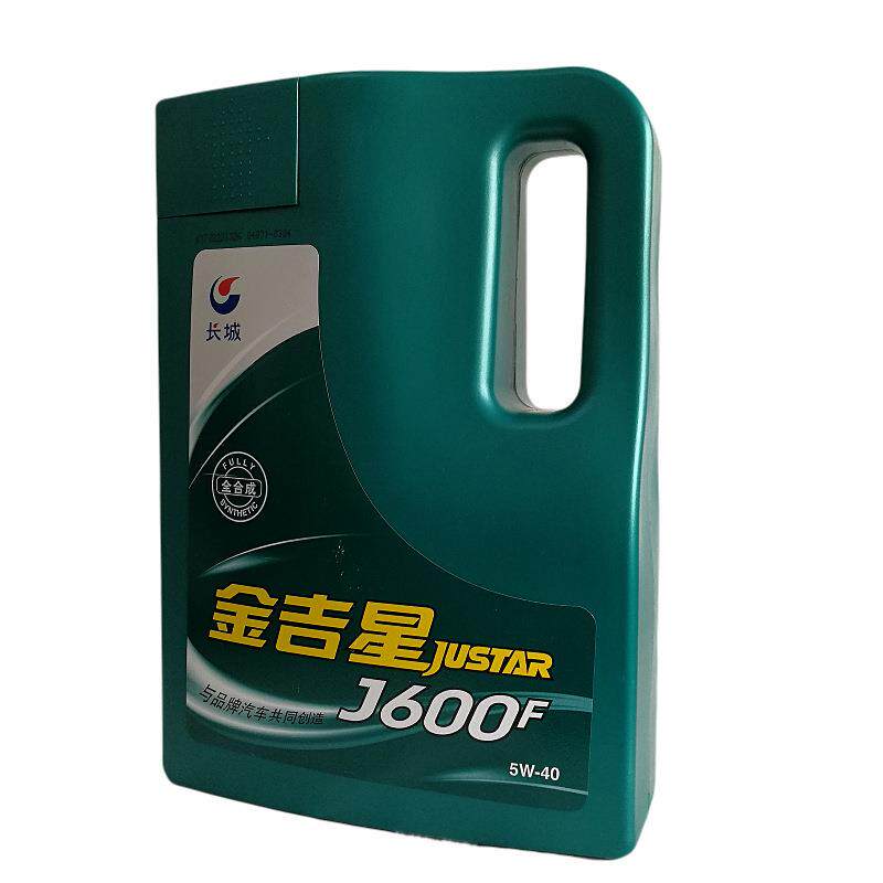 供应长城金吉星J600F SN5W30汽油机油全合成 上海合成汽机油