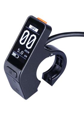 bafang 八方SW102仪表液晶显示器迷你码表BBS01 BBS02 BBSHD