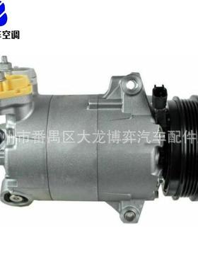 AC Compressor CV6119D629SC CV6Z19703L GV6119D629BC