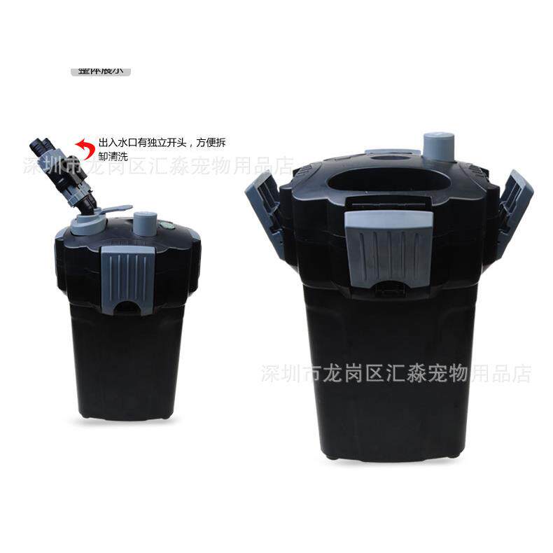 佳宝缸外过滤桶 鱼缸外置过滤器 佳宝868/868UV杀菌灯过滤桶