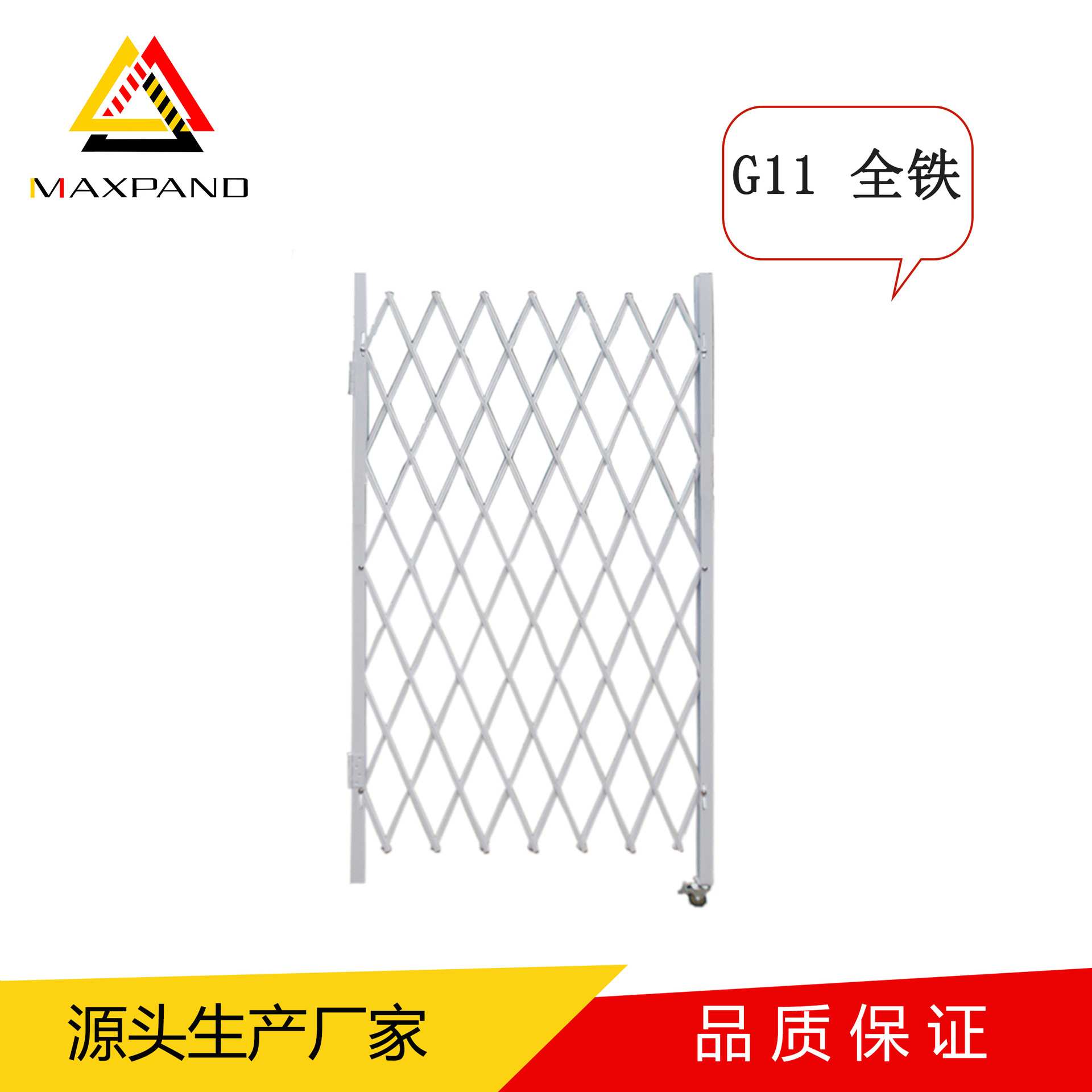 车间移动伸缩隔离门可折叠护栏酒店机场学校家用安全防护护栏直销
