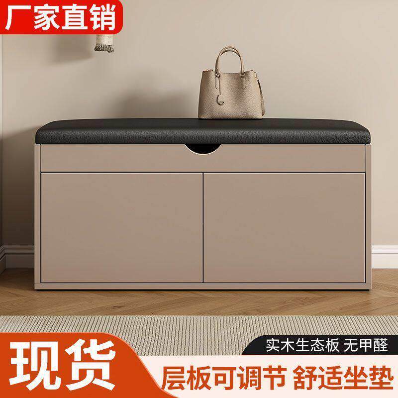 实木鞋柜家用入门玄关过道现简约可坐式收纳凳走廊便携式鞋柜子