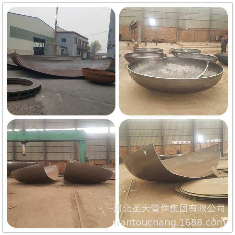 厚壁封头 压力容器用封头 椭圆封头管帽 大量库存 封头生产厂家