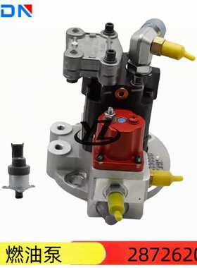 工程机械PT泵柴油机发动机M11 ISM11燃油泵2872620