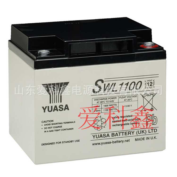 YUASA汤浅蓄电池SWL1100 12V40.6AH UPS直流屏机柜免维护铅酸电池