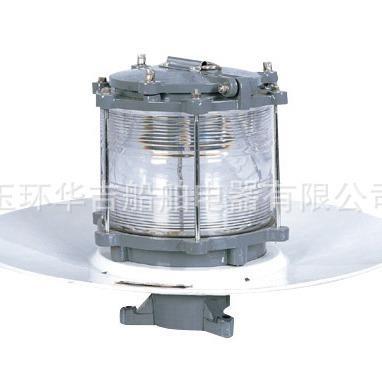 CXD7、CXD7-B莫氏信号灯 船用灯具 船用莫氏信号灯