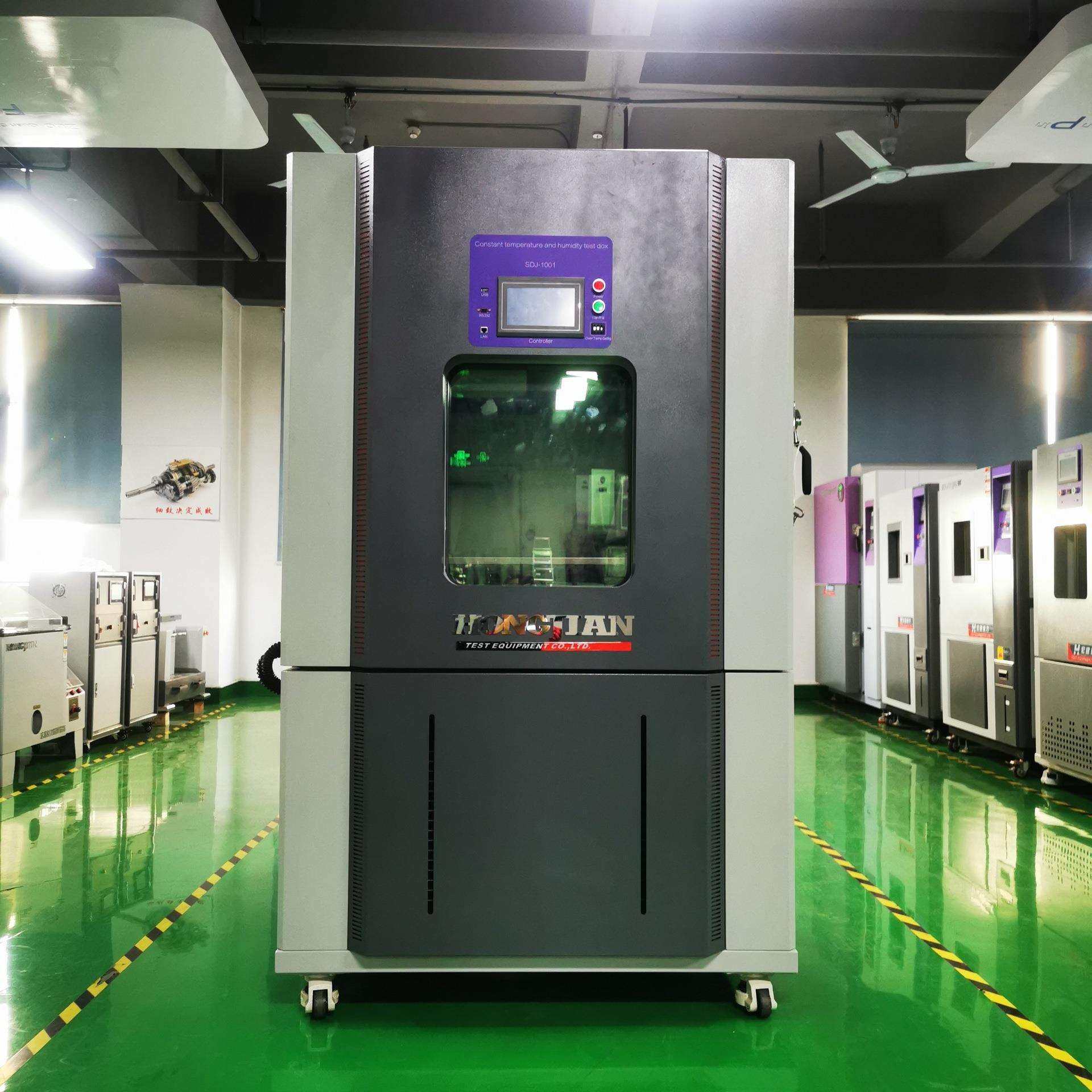 原厂恒温恒湿试验箱 恒温恒湿箱 高低温环境箱寿命15年以上,玩具/童车/益智/积木/模型,毛绒/玩偶/公仔/布艺类玩具,淘宝优惠券,粉丝福利购,淘宝优惠卷