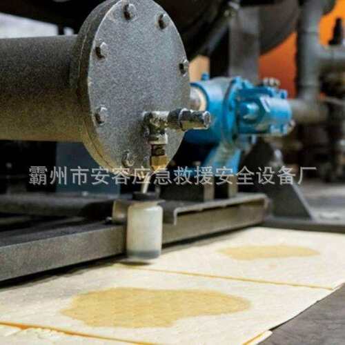 应急处理吸液棉卷BH-HJ1252H吸液棉卷BH-HJ805防化学吸污卷