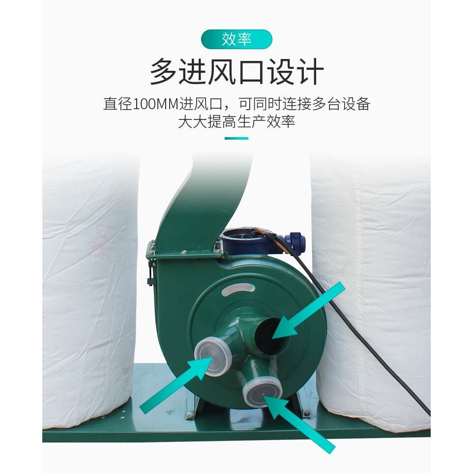 木工机械防爆电机吸尘器布袋除尘器单双桶移动式工业集尘器雕刻机