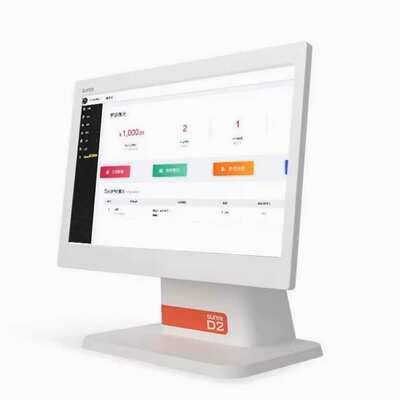 商米D2安卓触摸屏收款机单屏收银机餐饮奶茶便利店智能收银台商用