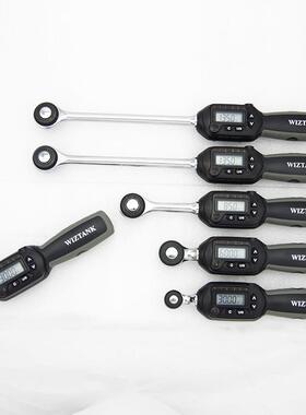 WIZTANK数显扭力扳手装配力矩检测扳手短柄数字扭矩扳手WS3-030CN